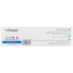 کرم آمونیوم لاکتات 12 درصد هیدراویت ویتالیر حجم 100 میلی لیتر - Image 3