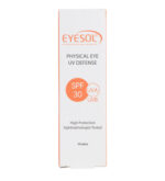 کرم ضد آفتاب بی رنگ آیسول با SPF30 مناسب دور چشم حجم 15میلی لیتر - Image 2