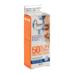 کرم ضد آفتاب بی رنگ پیکسل SPF50 مناسب پوست چرب حجم 50 میلی لیتر - Image 2