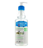 ژل آبرسان کامان مدل Aloevera حجم 400 میلی لیتر - Image 2