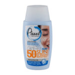کرم ضد آفتاب بی رنگ پیکسل SPF50 مناسب پوست چرب حجم 50 میلی لیتر
